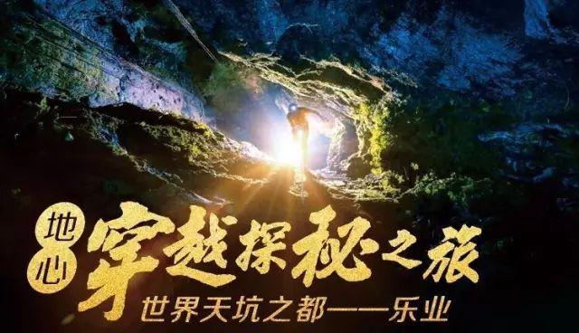 从6万亿元 看四川高质量发展支撑力