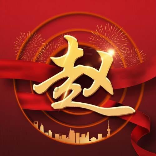 迷你飞机大战
