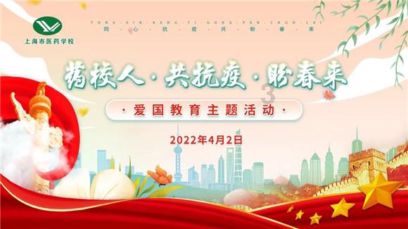 江西新发现命名蜥脚类恐龙新属种