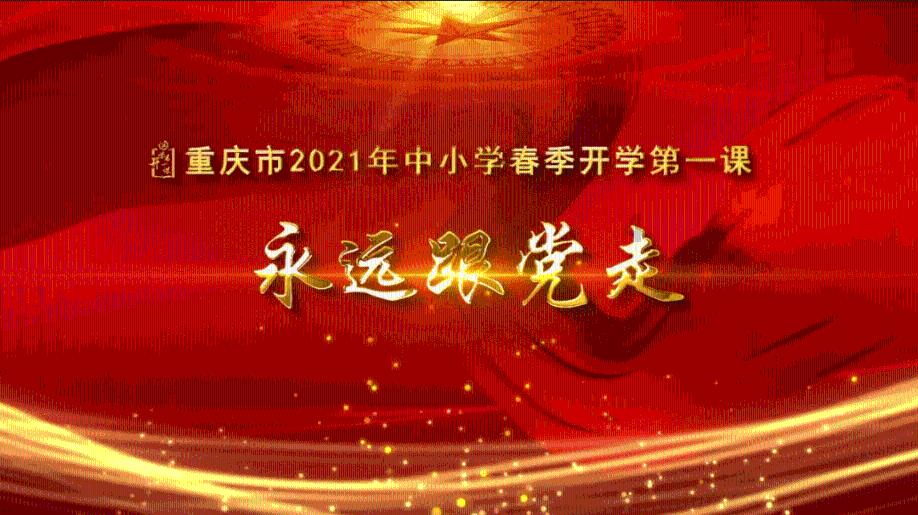 消费者买车不只看重车标了，是理智还是盲目？游戏画面