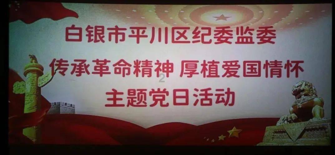 女司机提醒儿童别趴窗被女乘客踢 完整车内记录仪曝光